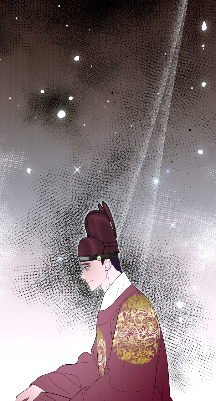 Maseknam – A Sexy Magician Chapter 91 - Page 4