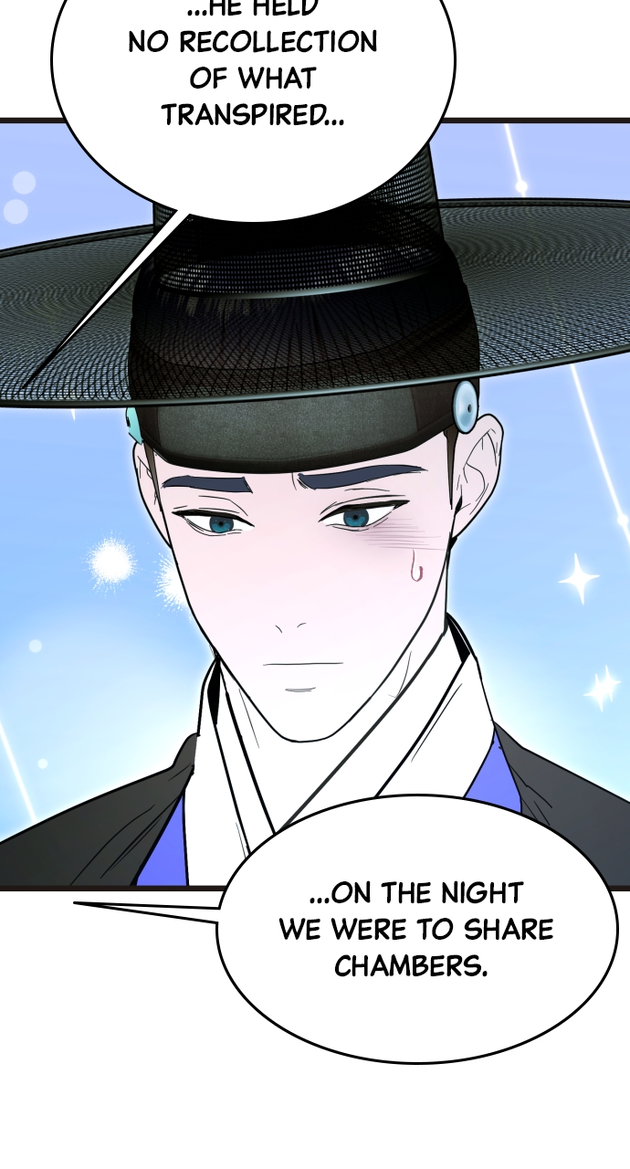 Maseknam – A Sexy Magician Chapter 91 - Page 49