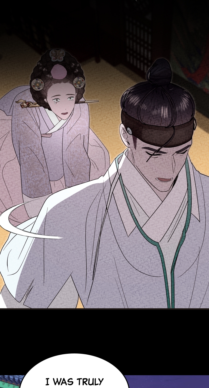 Maseknam – A Sexy Magician Chapter 91 - Page 52