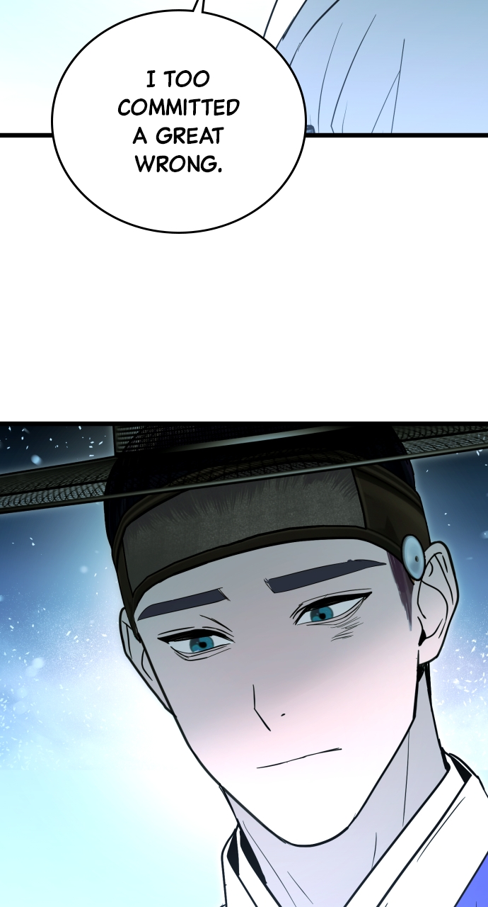 Maseknam – A Sexy Magician Chapter 91 - Page 55