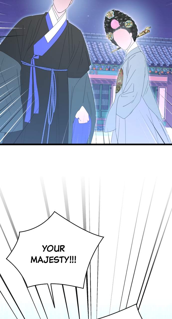 Maseknam – A Sexy Magician Chapter 91 - Page 57