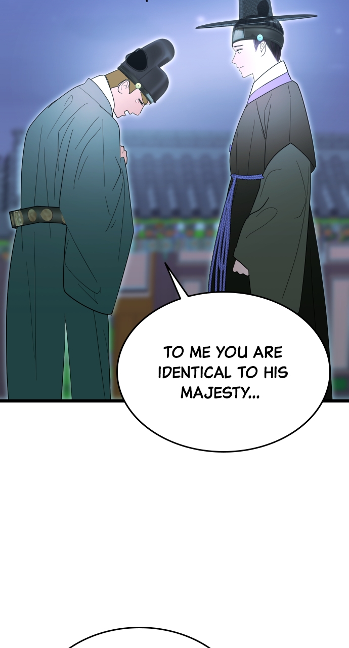 Maseknam – A Sexy Magician Chapter 91 - Page 61