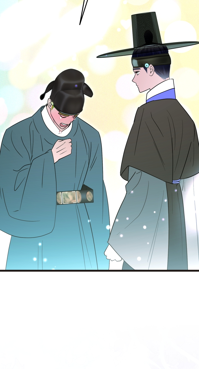 Maseknam – A Sexy Magician Chapter 91 - Page 66