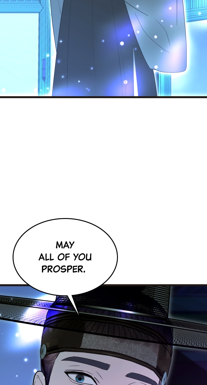 Maseknam – A Sexy Magician Chapter 91 - Page 71
