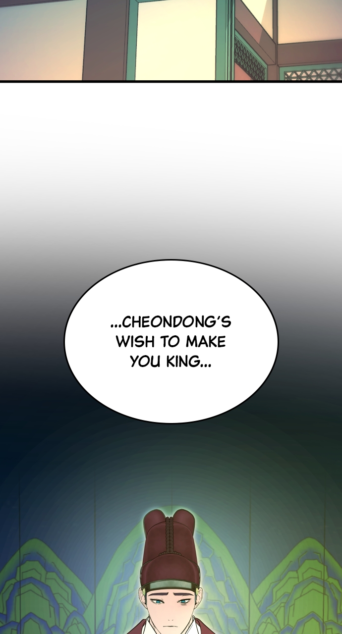 Maseknam – A Sexy Magician Chapter 91 - Page 10