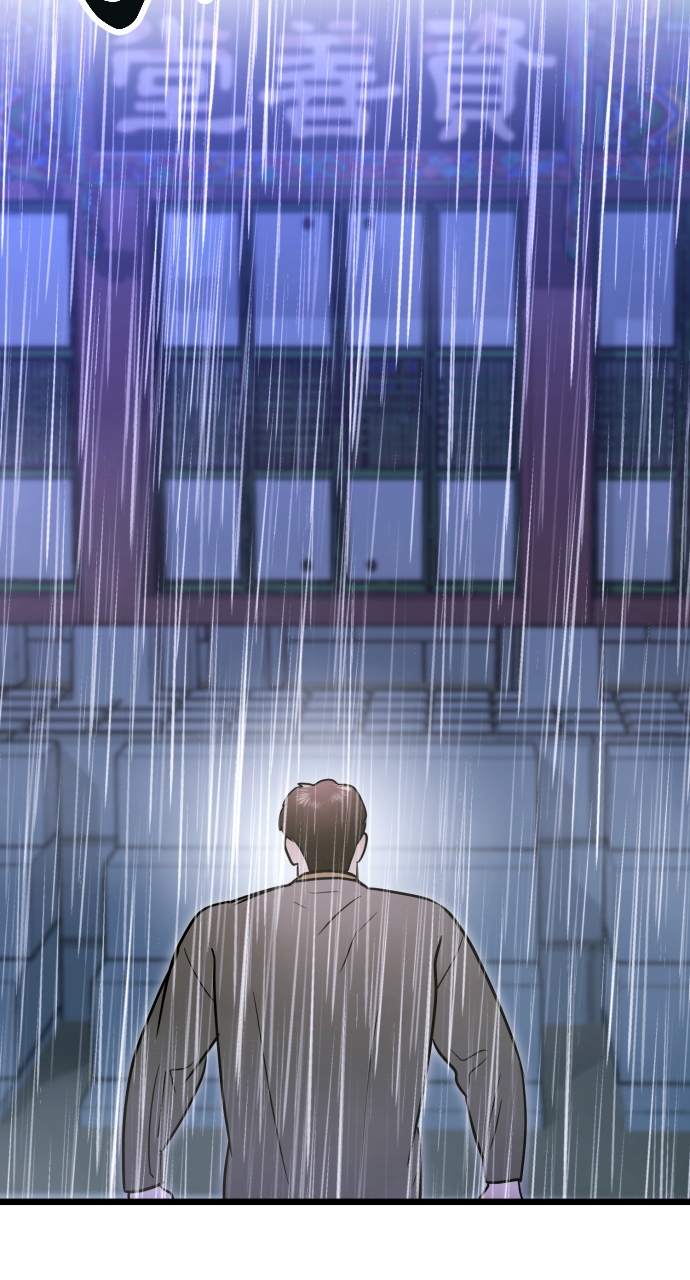 Maseknam – A Sexy Magician Chapter 91 - Page 94