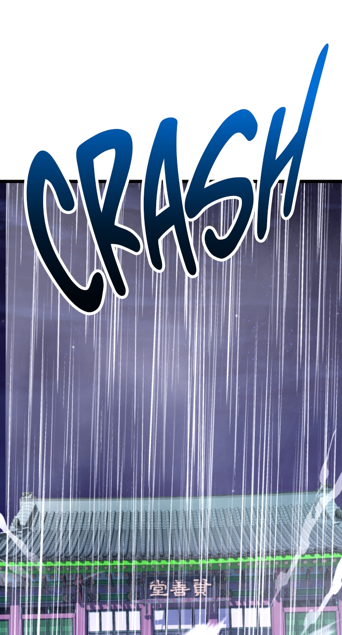 Maseknam – A Sexy Magician Chapter 92 - Page 1