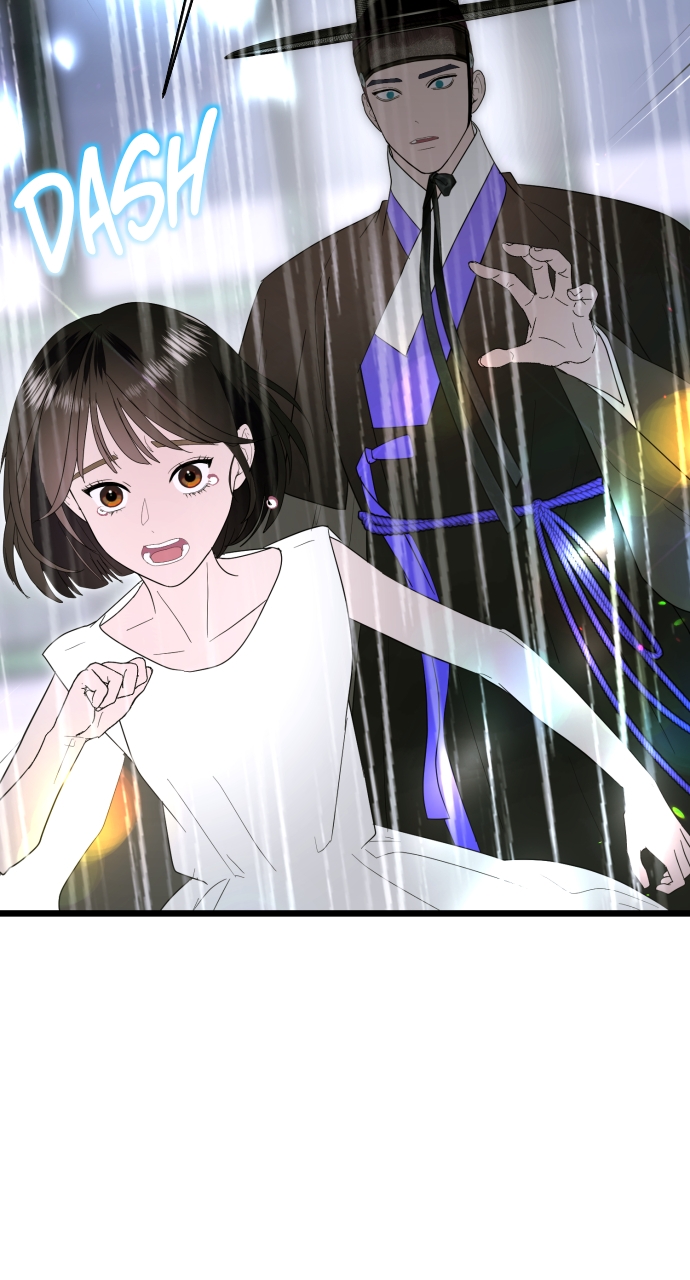 Maseknam – A Sexy Magician Chapter 92 - Page 13