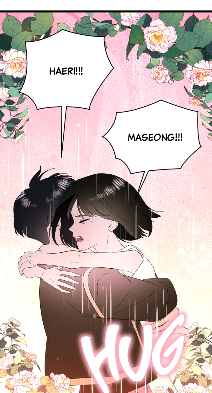 Maseknam – A Sexy Magician Chapter 92 - Page 14