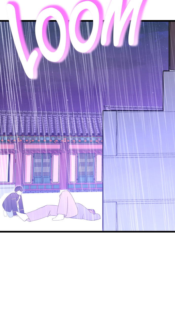 Maseknam – A Sexy Magician Chapter 92 - Page 3