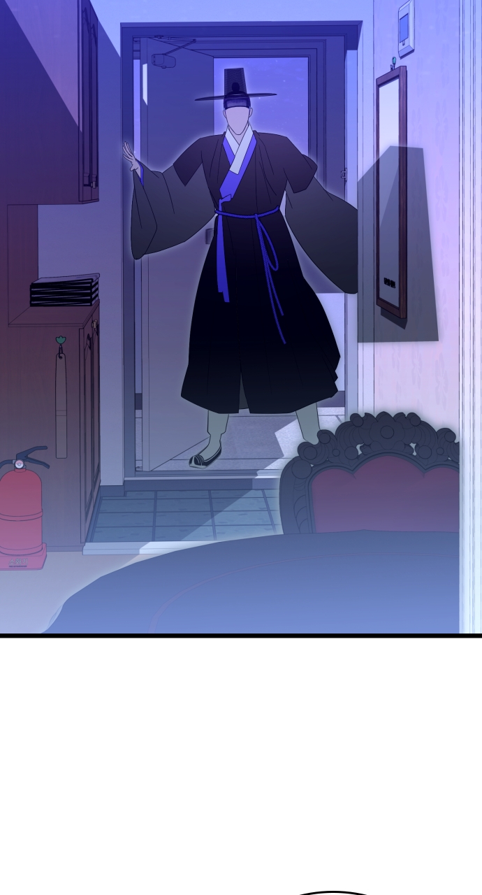 Maseknam – A Sexy Magician Chapter 92 - Page 45