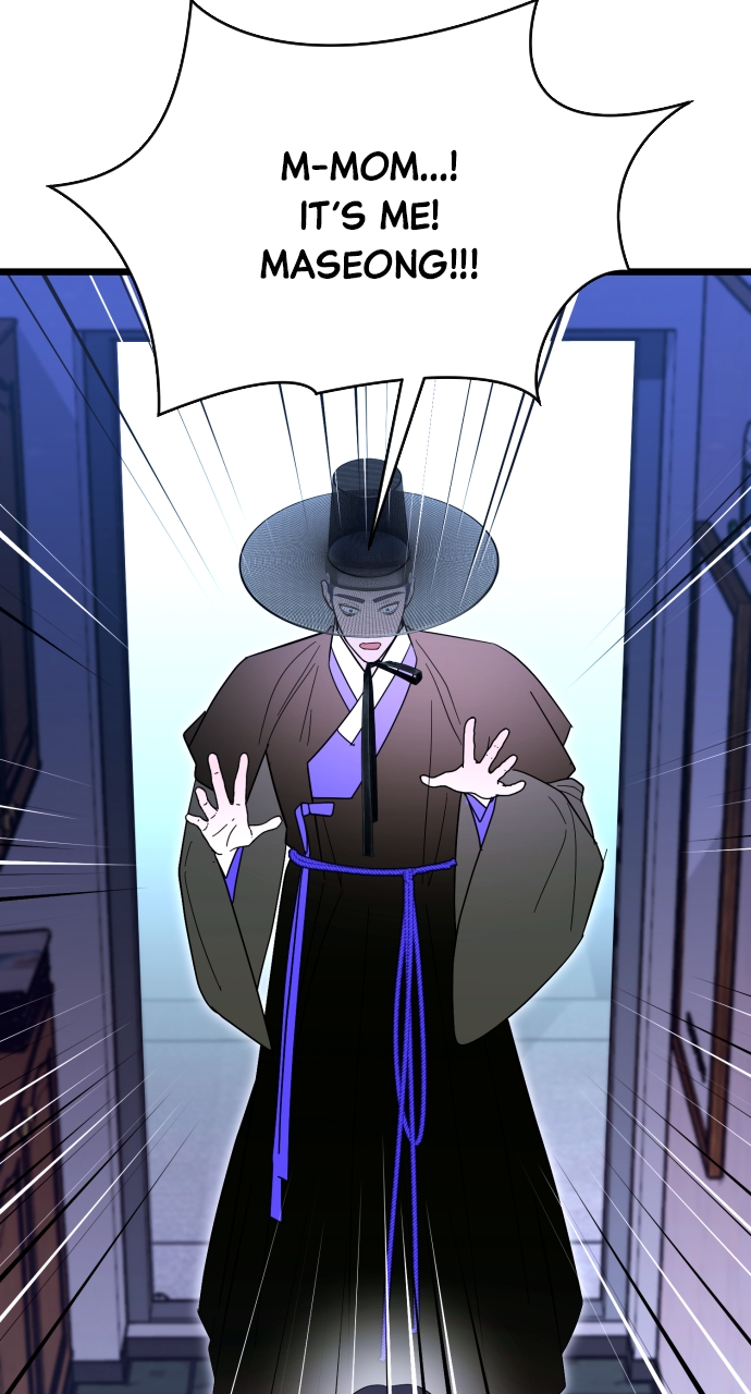 Maseknam – A Sexy Magician Chapter 92 - Page 52