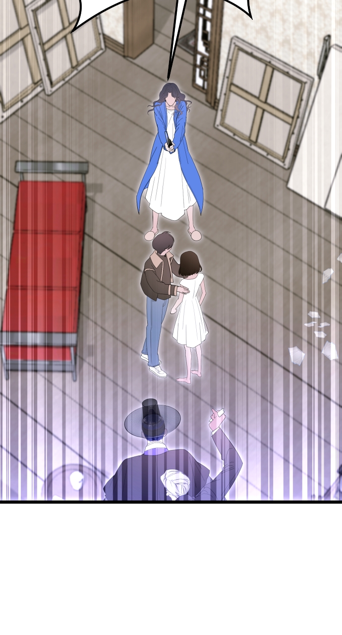 Maseknam – A Sexy Magician Chapter 93 - Page 43