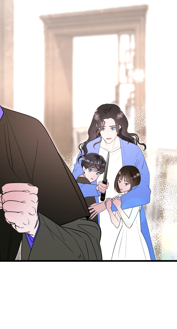 Maseknam – A Sexy Magician Chapter 93 - Page 61