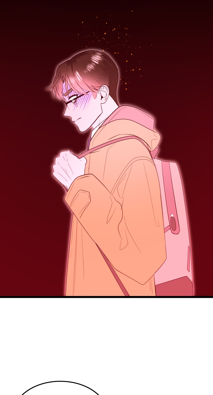 Maseknam – A Sexy Magician Chapter 93 - Page 80