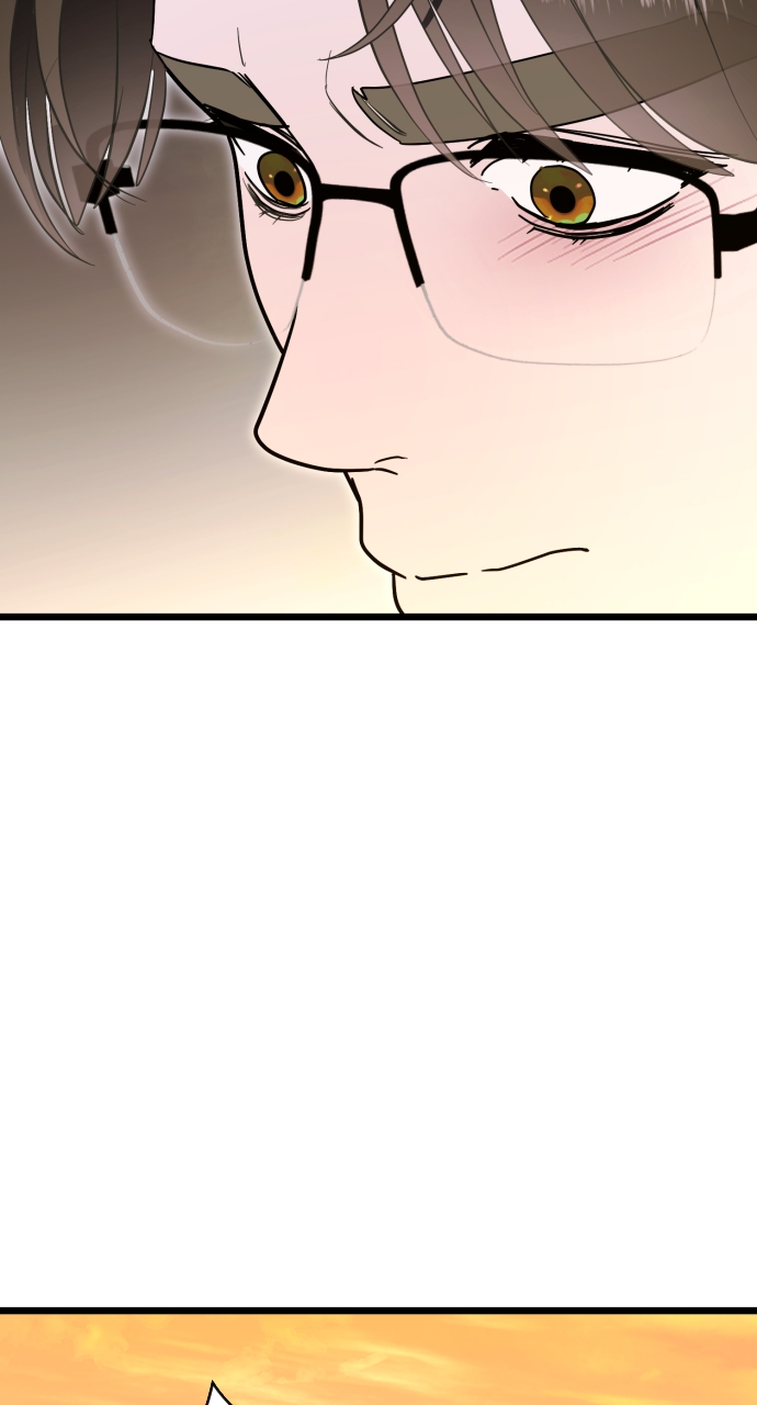 Maseknam – A Sexy Magician Chapter 93 - Page 84