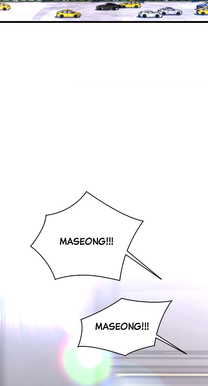 Maseknam – A Sexy Magician Chapter 94 - Page 6