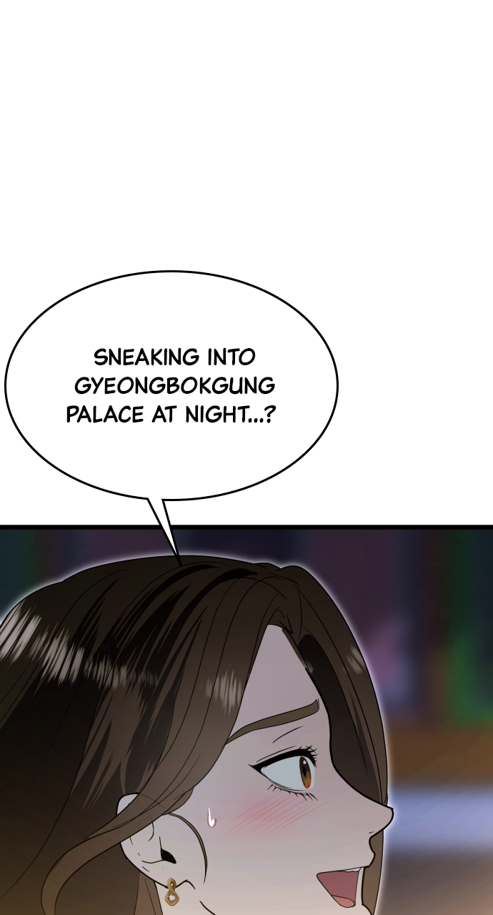 Maseknam – A Sexy Magician Chapter 94 - Page 66