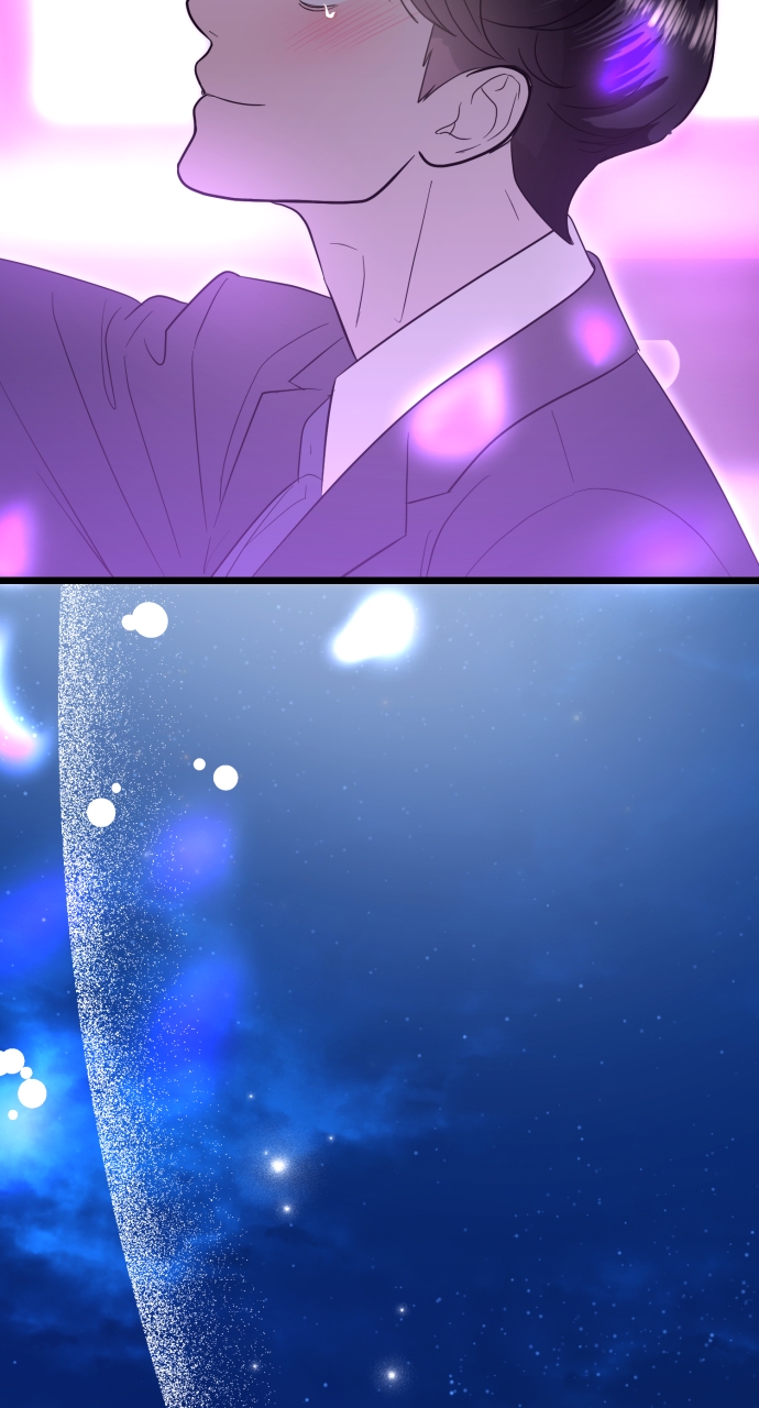 Maseknam – A Sexy Magician Chapter 94 - Page 79