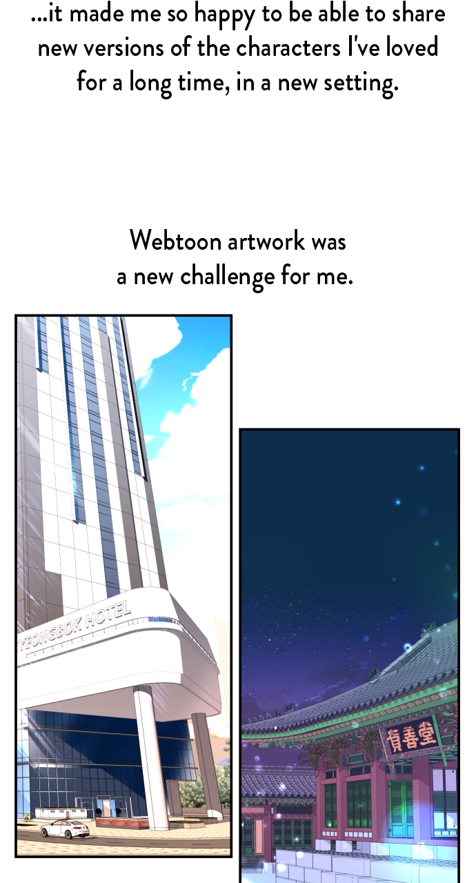 Maseknam – A Sexy Magician Chapter 95 - Page 9