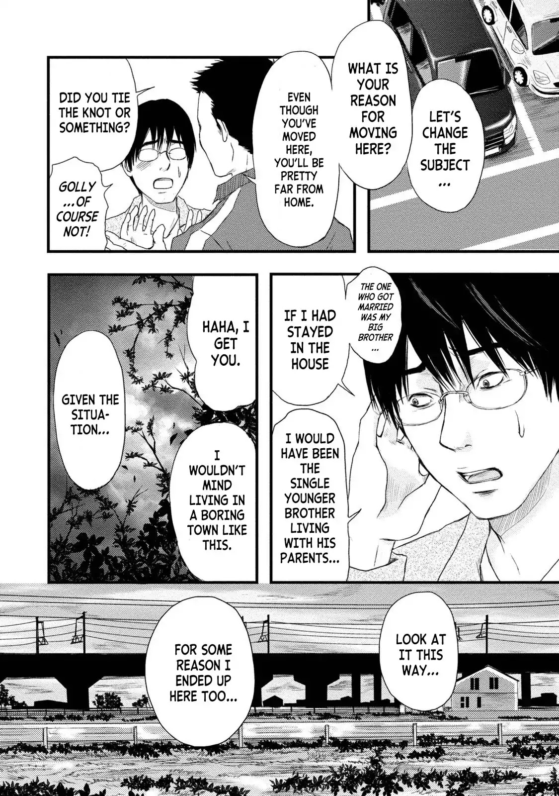Mashuri no Hako Chapter 1 - Page 11