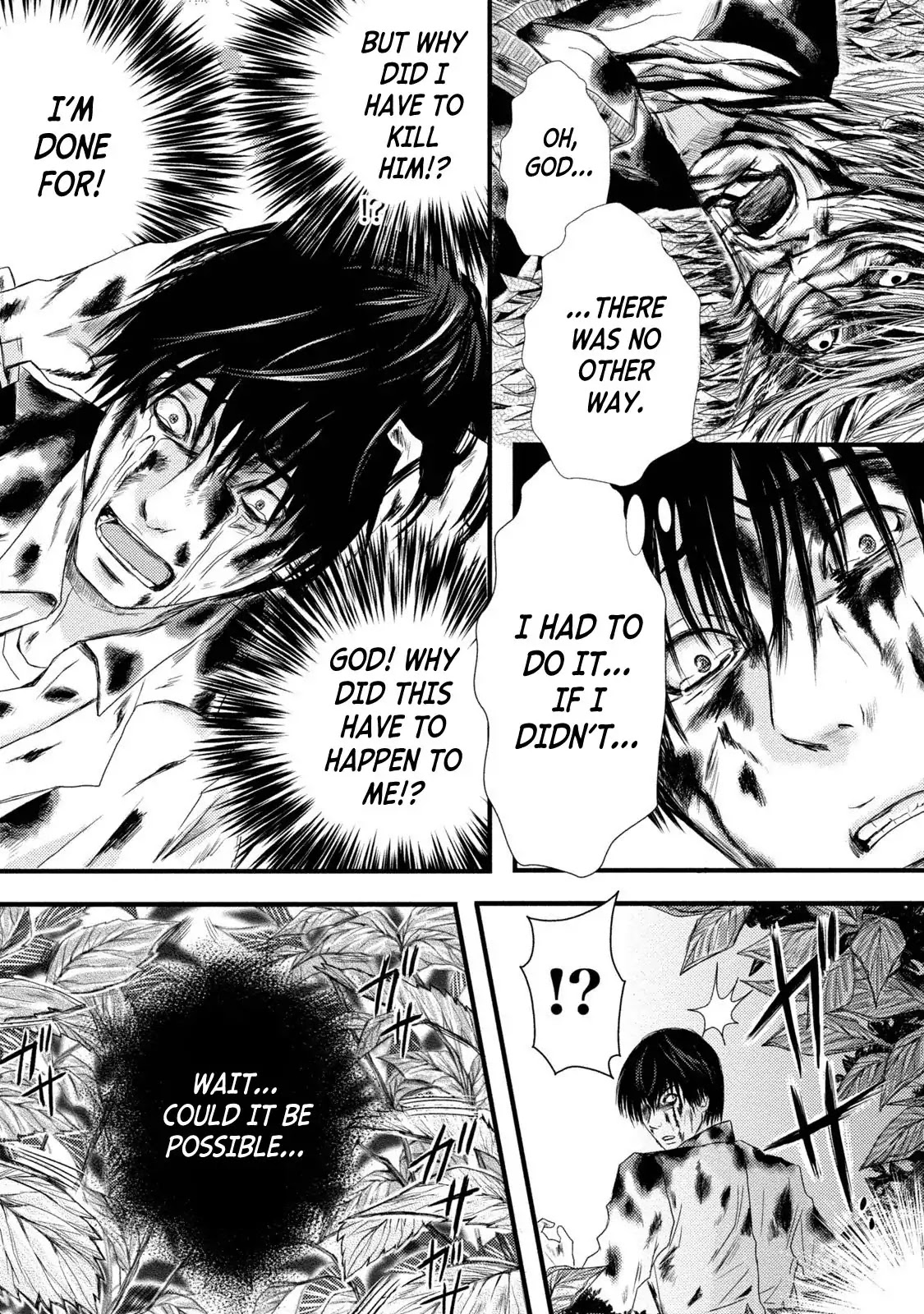 Mashuri no Hako Chapter 1 - Page 29