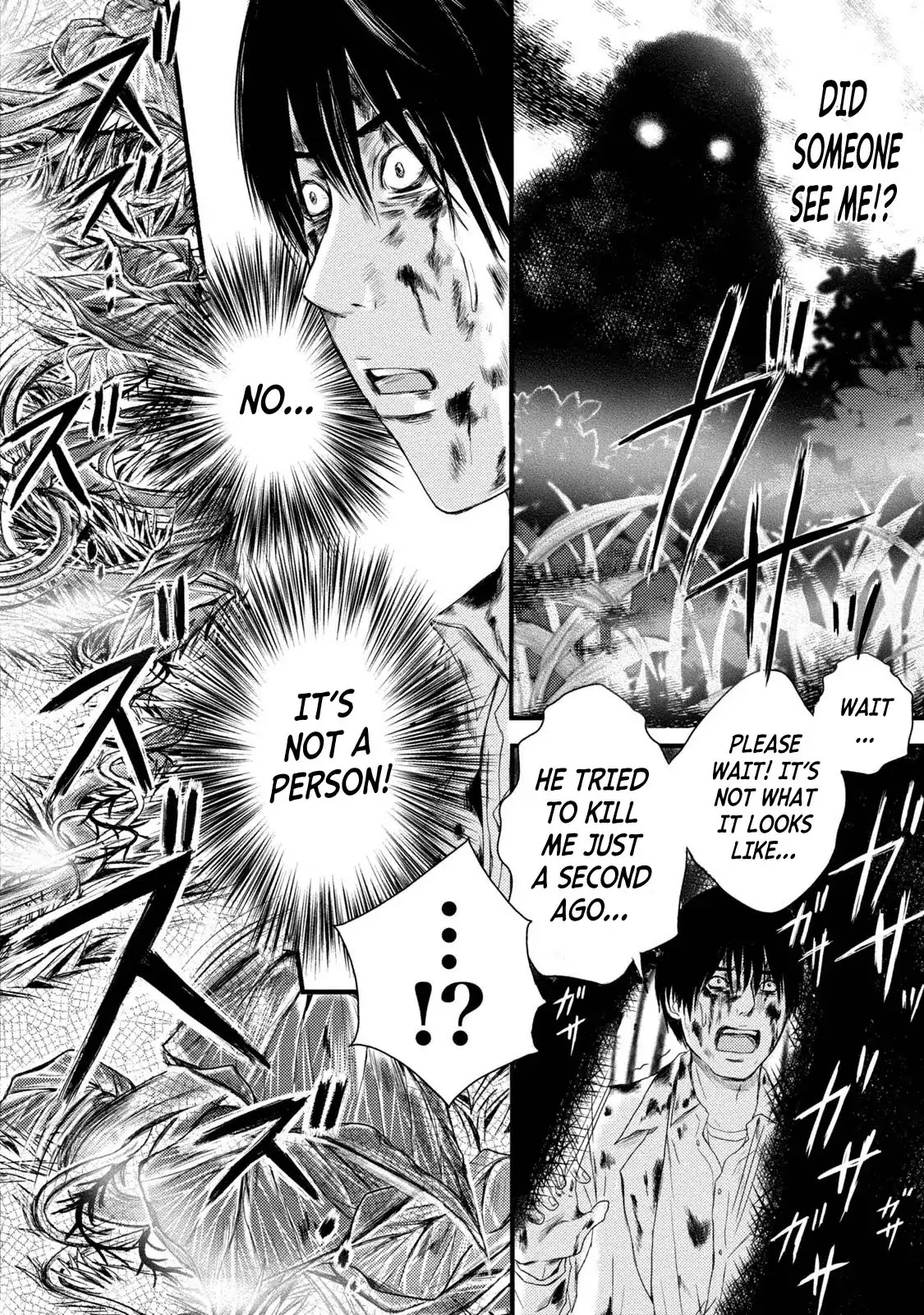 Mashuri no Hako Chapter 1 - Page 30