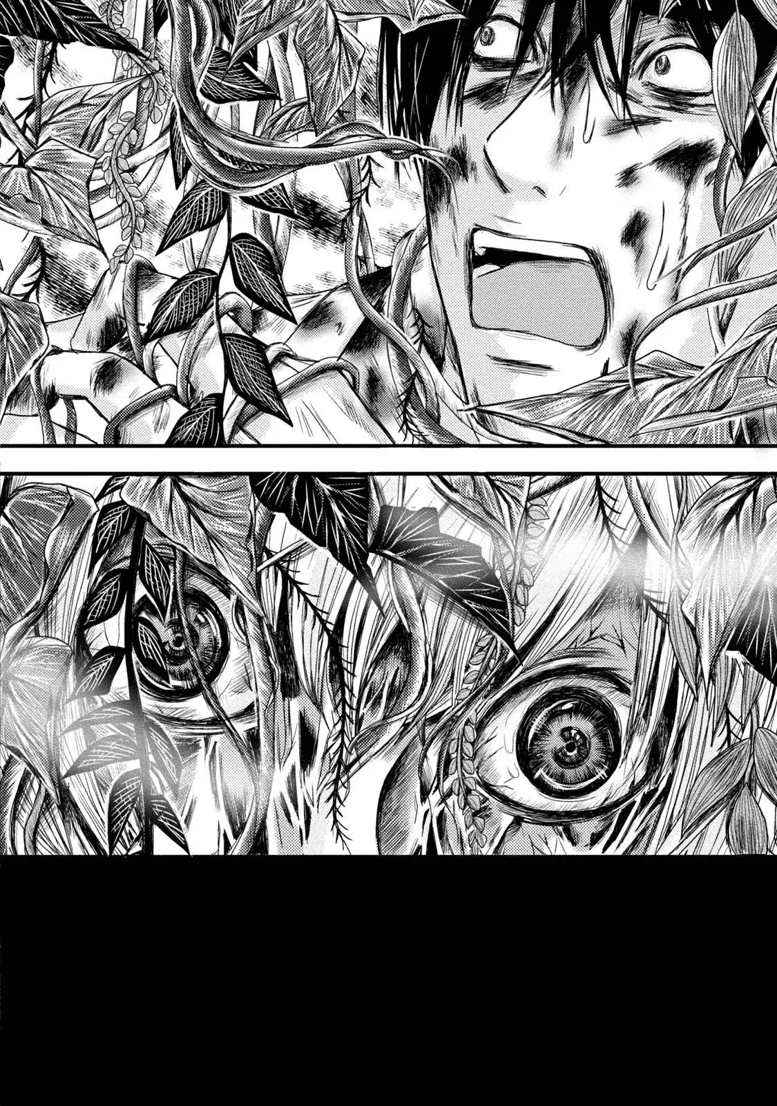 Mashuri no Hako Chapter 1 - Page 34