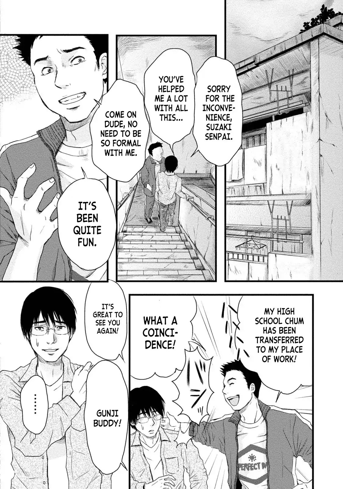 Mashuri no Hako Chapter 1 - Page 10