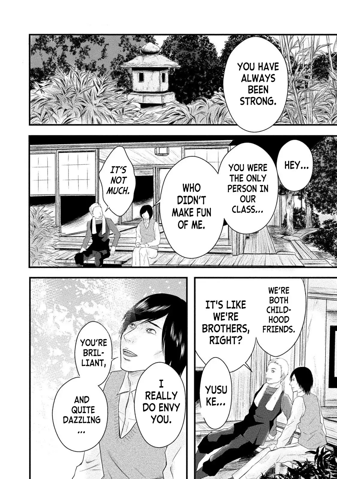 Mashuri no Hako Chapter 10 - Page 12