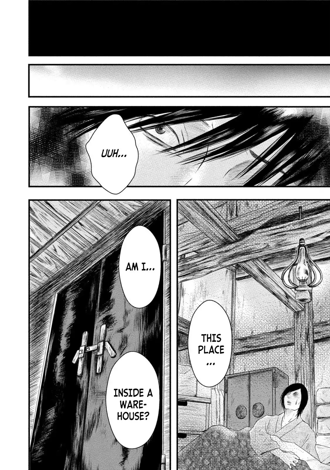 Mashuri no Hako Chapter 10 - Page 14