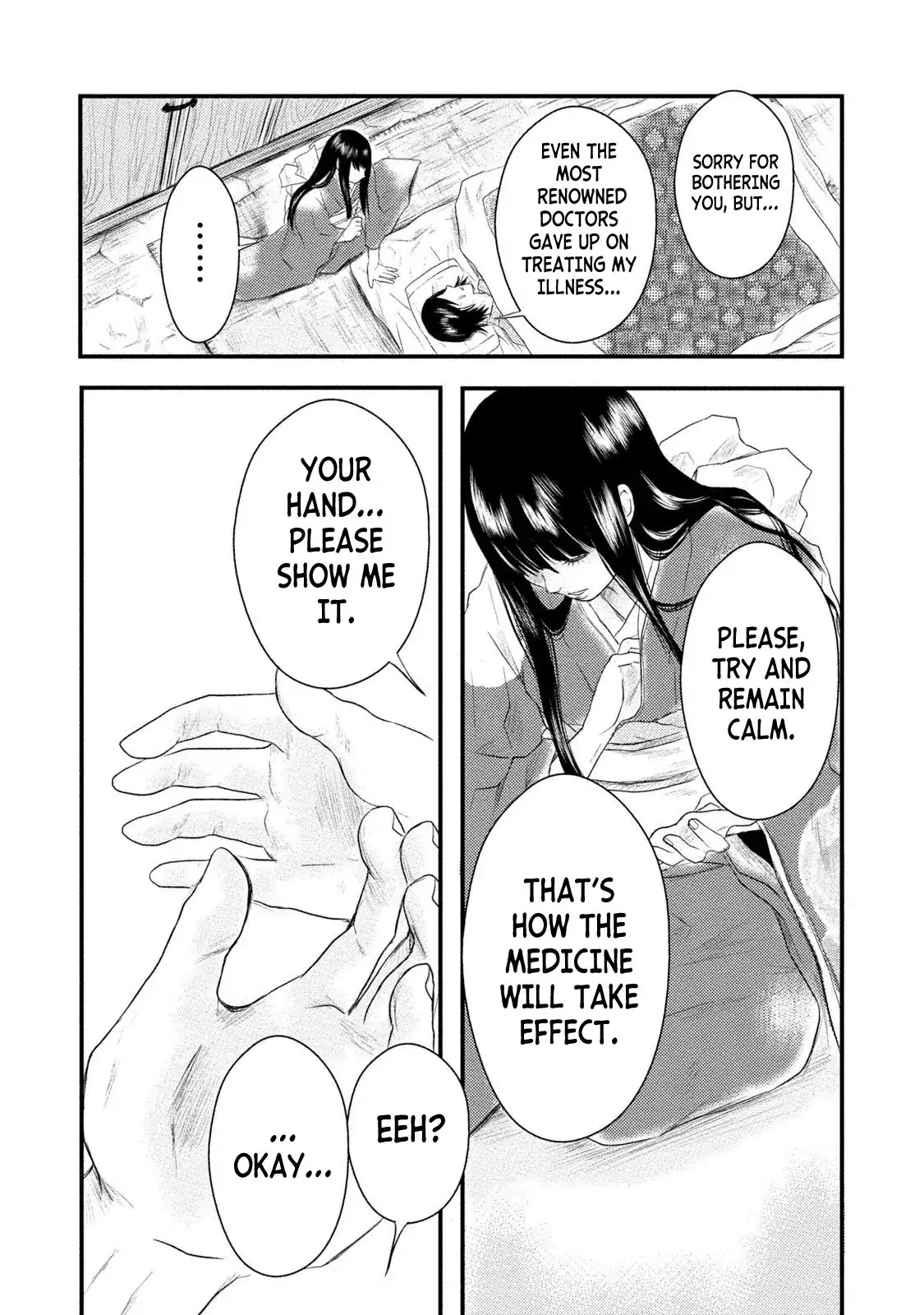 Mashuri no Hako Chapter 10 - Page 20