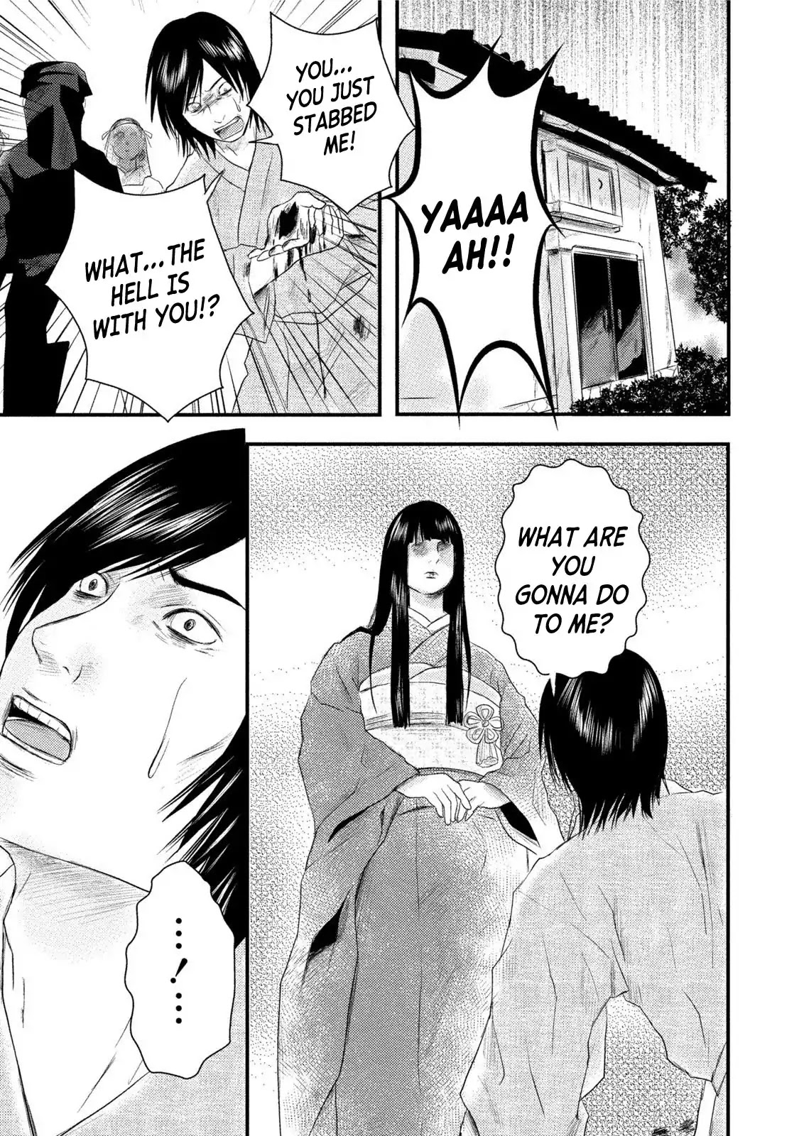 Mashuri no Hako Chapter 10 - Page 22