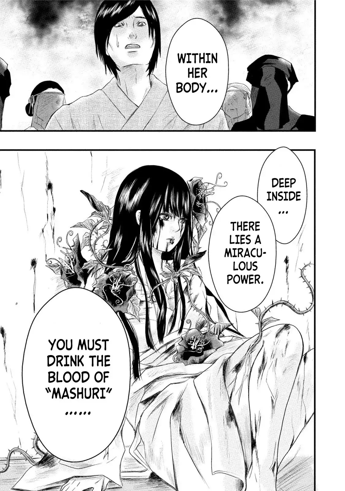 Mashuri no Hako Chapter 10 - Page 27