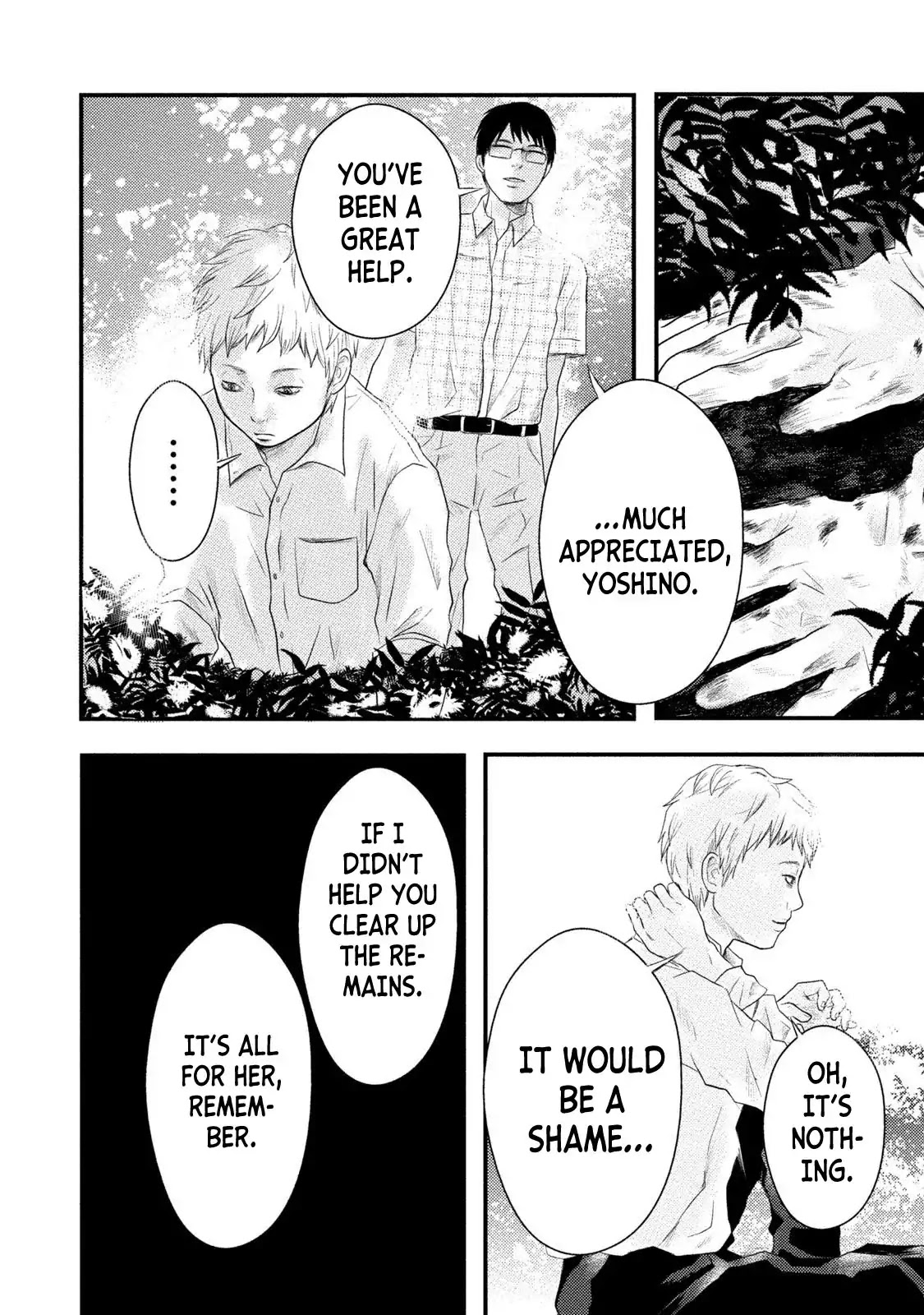 Mashuri no Hako Chapter 10 - Page 4