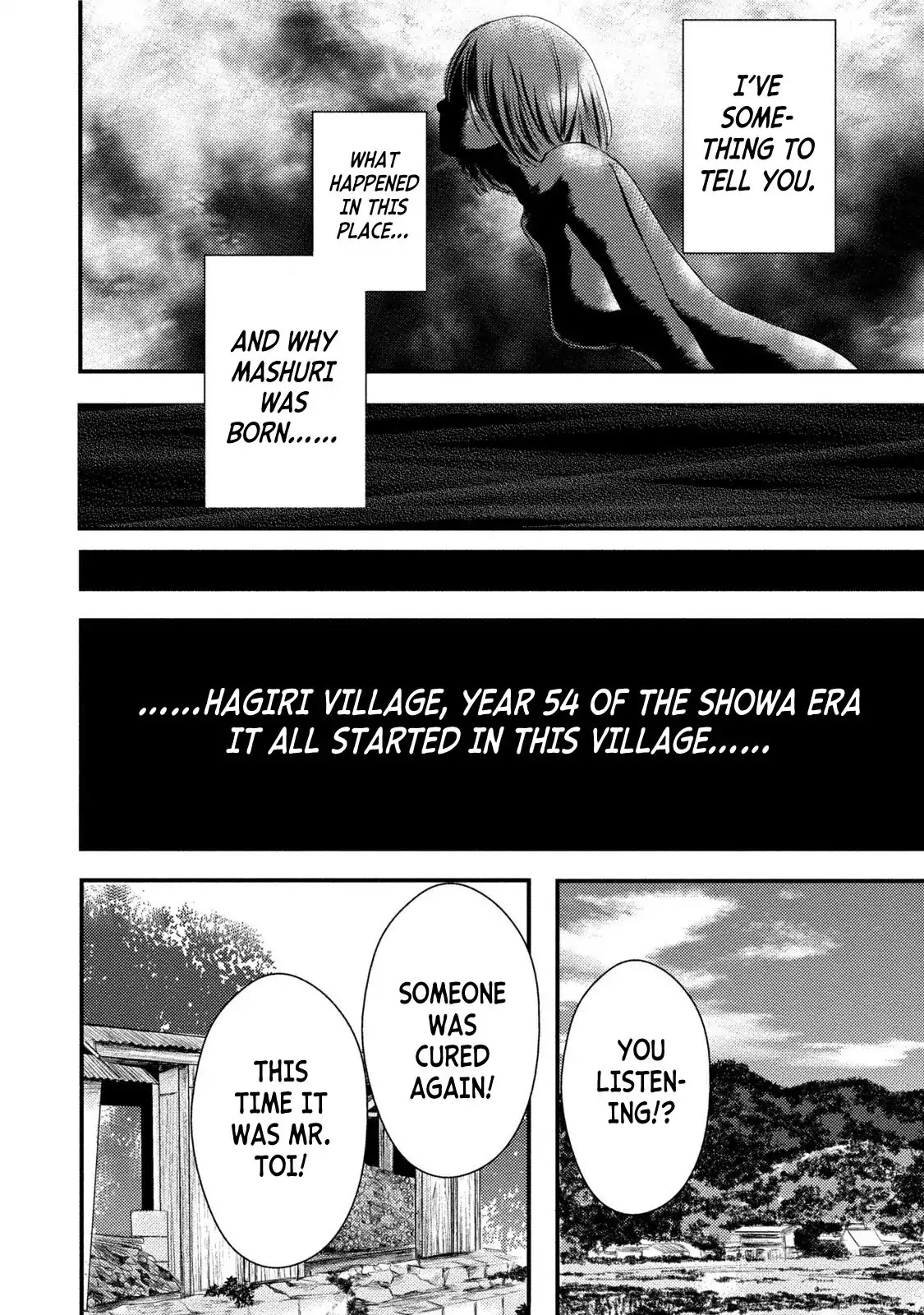 Mashuri no Hako Chapter 10 - Page 8