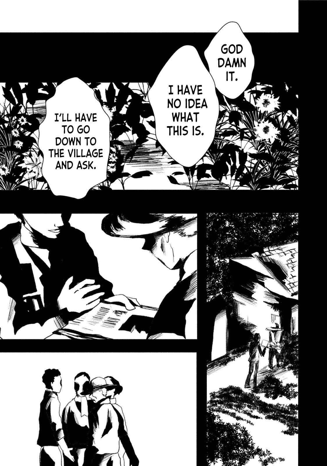 Mashuri no Hako Chapter 11.5 - Page 3