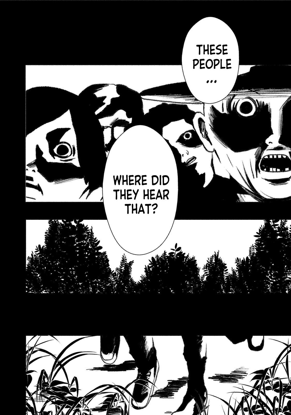 Mashuri no Hako Chapter 11.5 - Page 4
