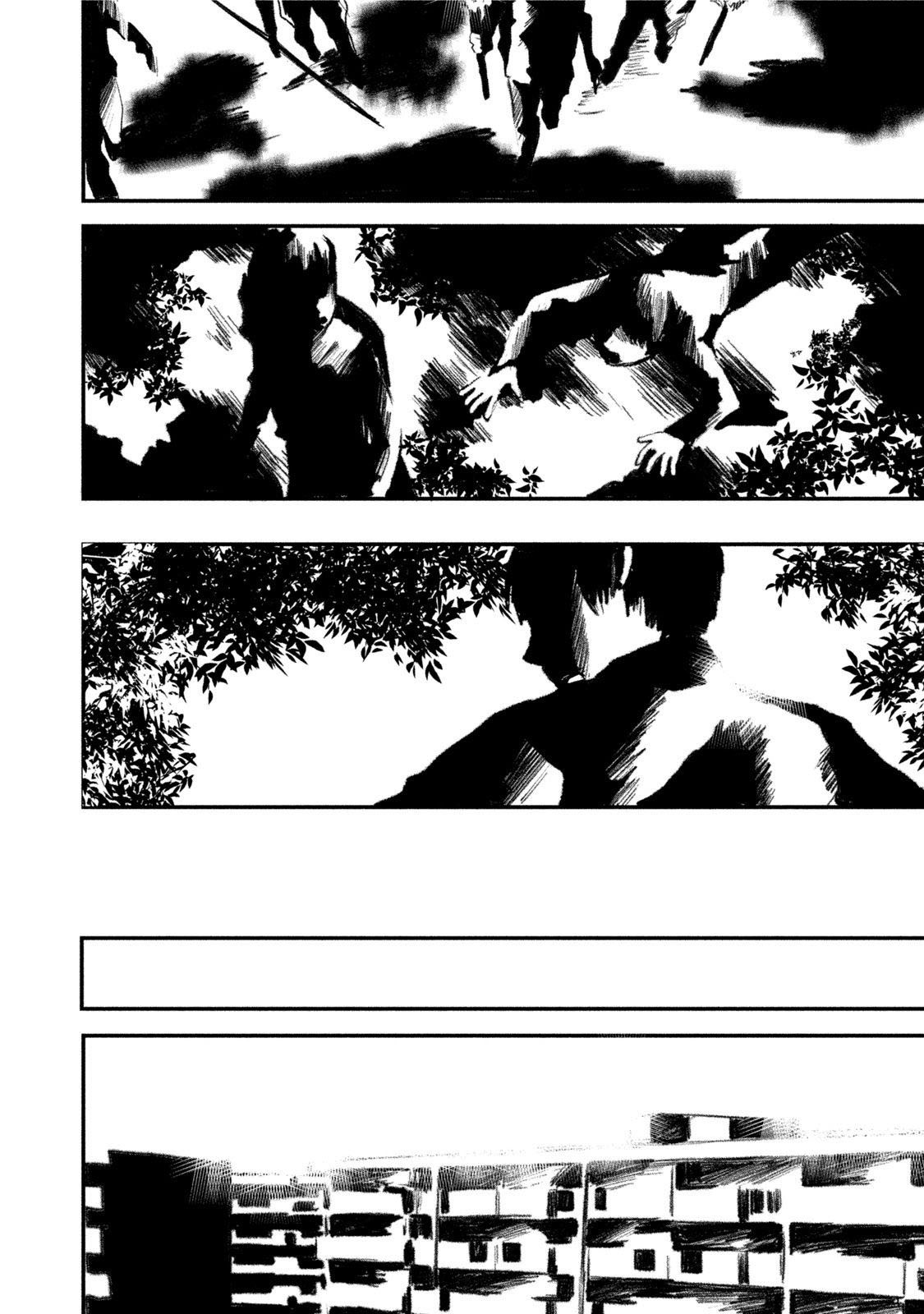 Mashuri no Hako Chapter 11.5 - Page 6