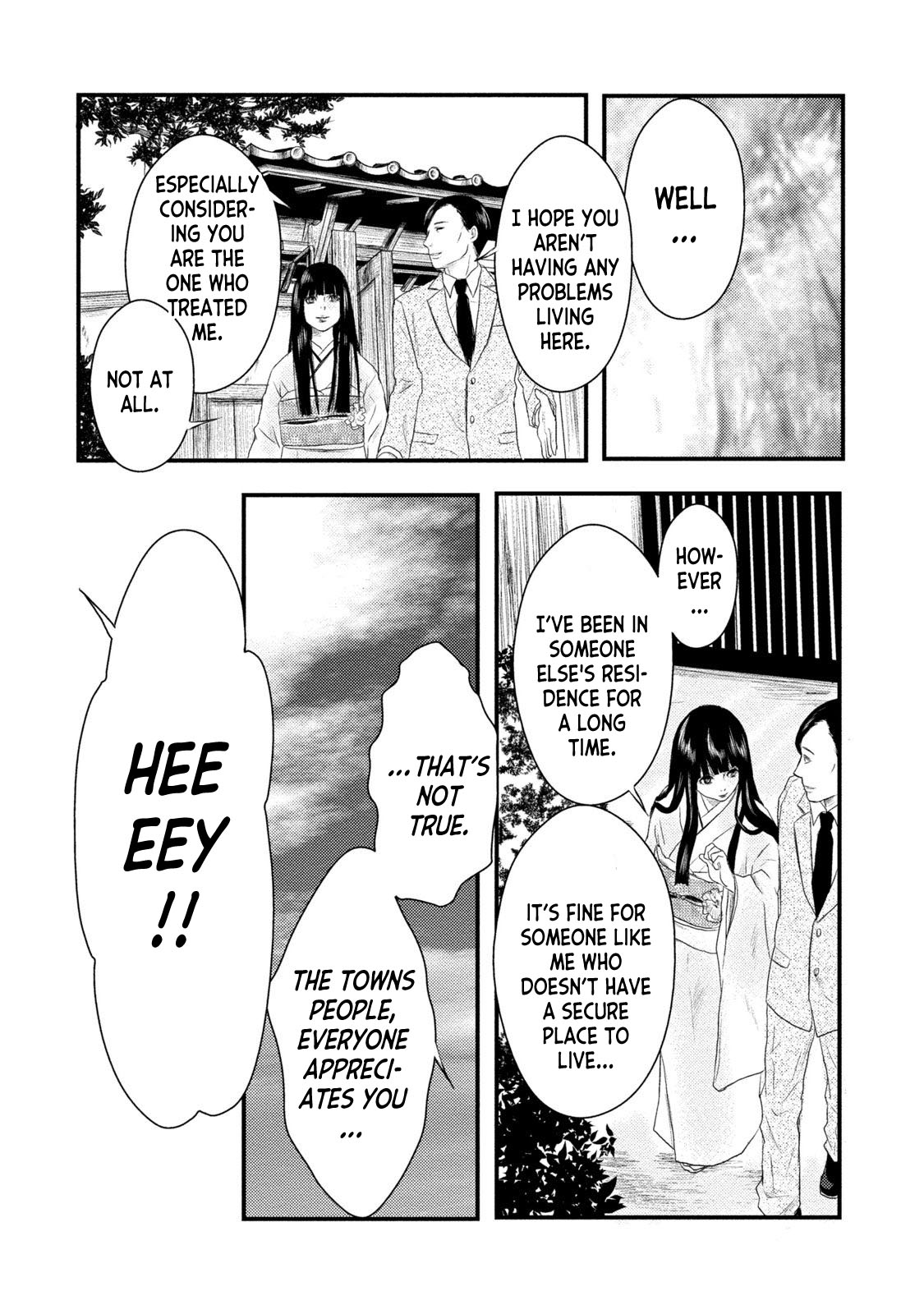 Mashuri no Hako Chapter 11 - Page 16