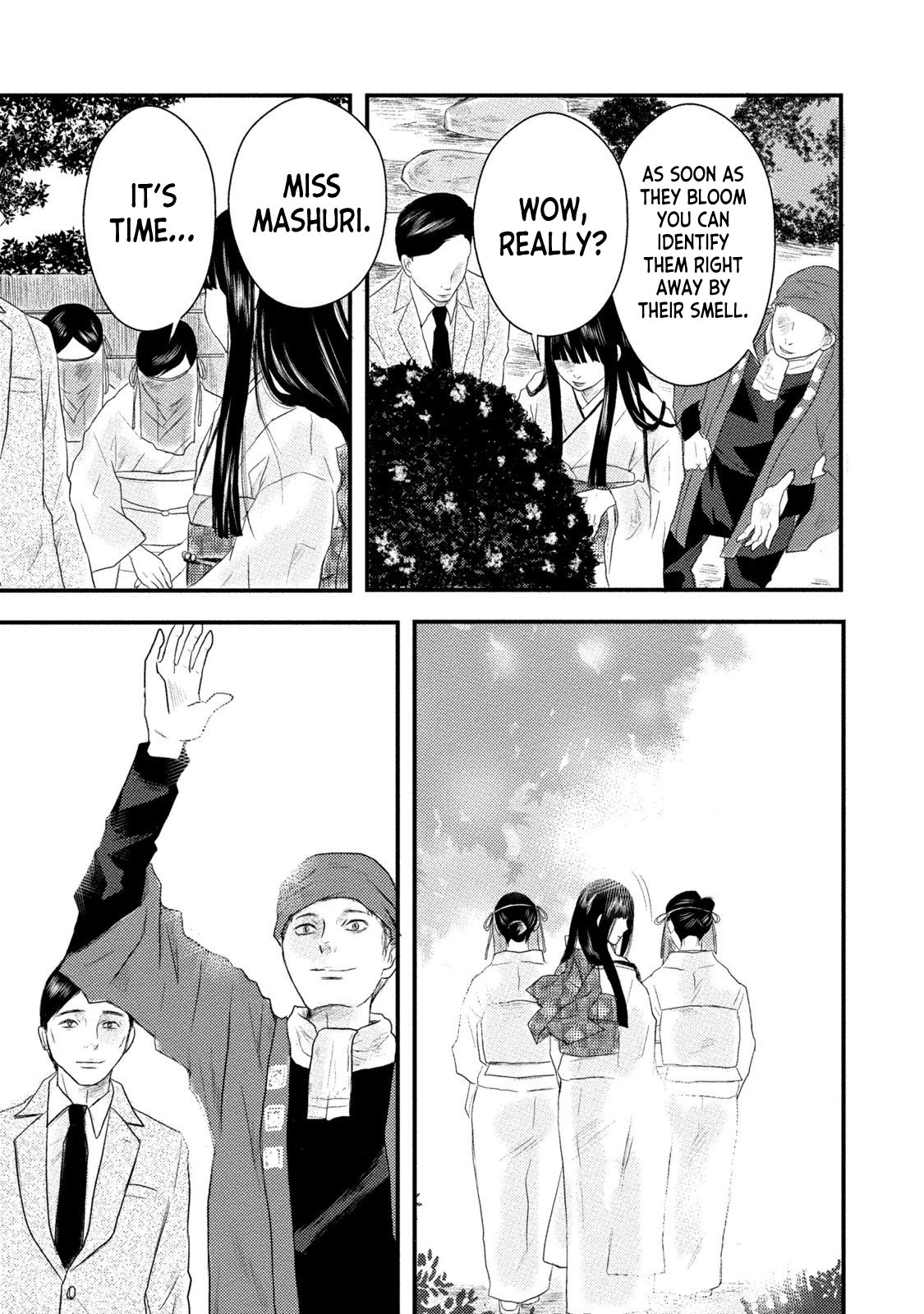 Mashuri no Hako Chapter 11 - Page 18