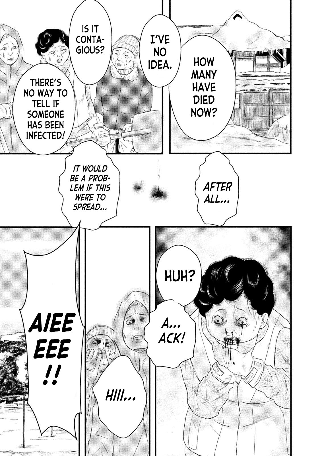Mashuri no Hako Chapter 11 - Page 22