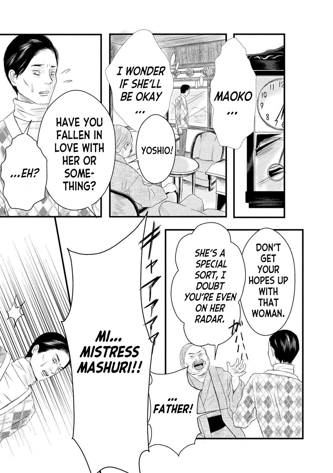 Mashuri no Hako Chapter 11 - Page 26