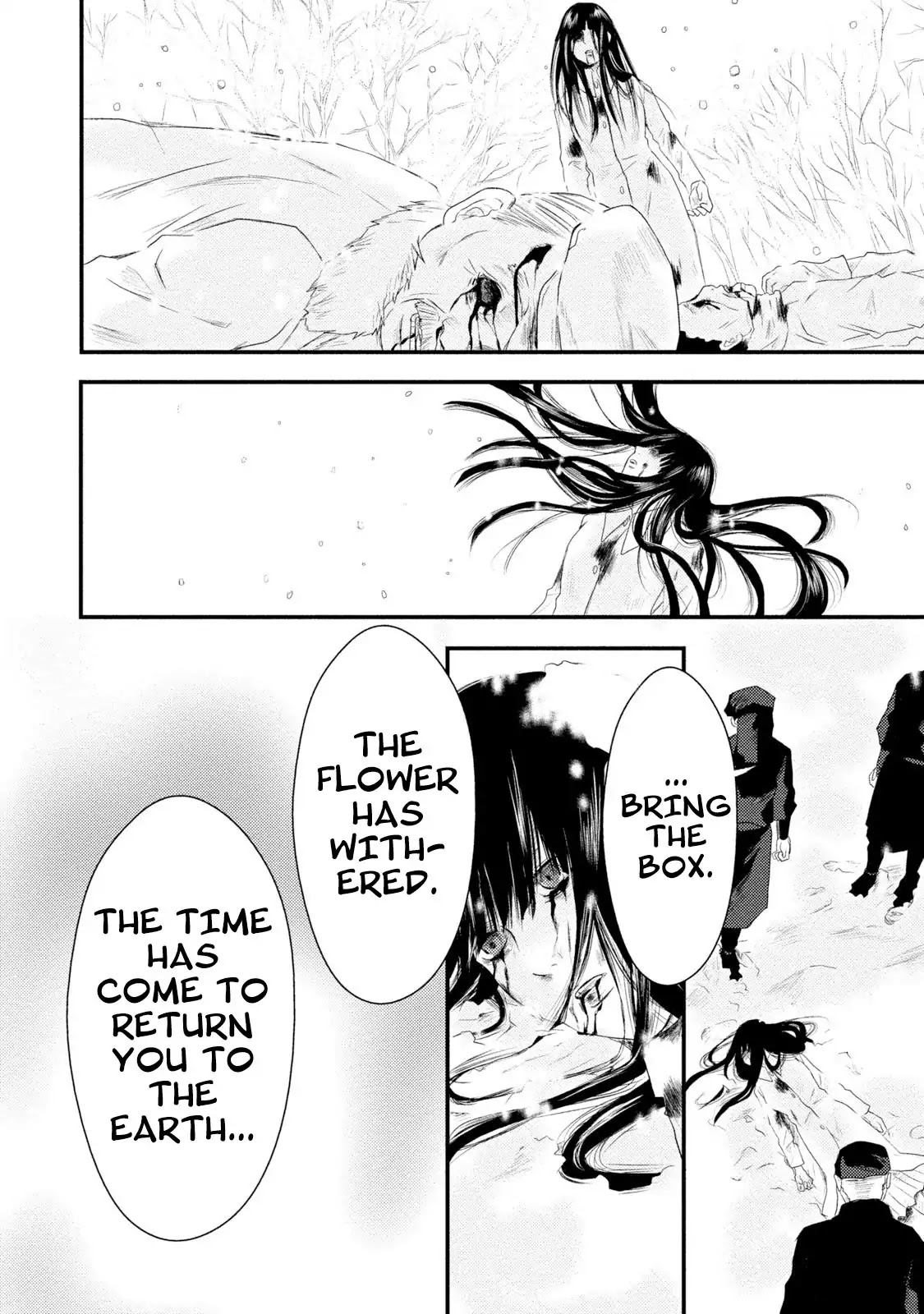 Mashuri no Hako Chapter 12 - Page 15