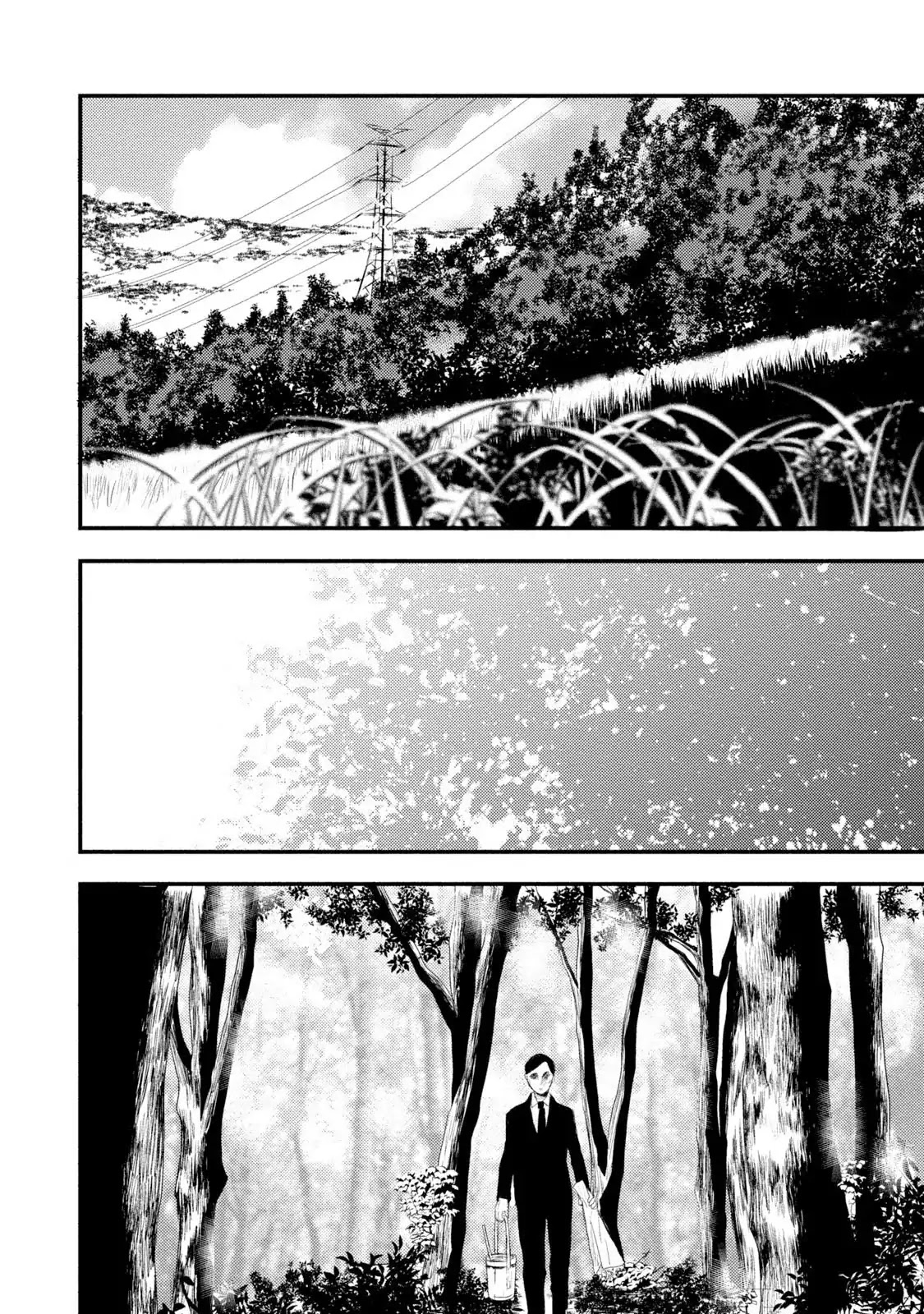 Mashuri no Hako Chapter 12 - Page 17