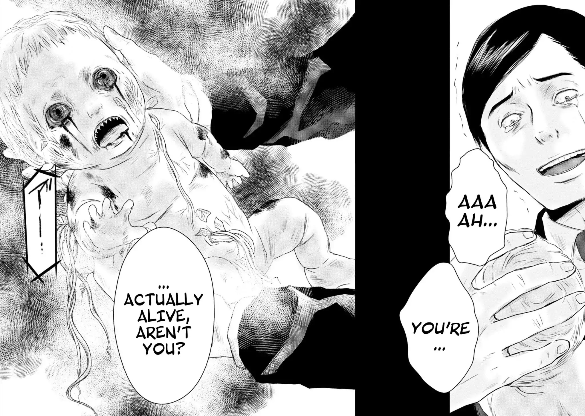 Mashuri no Hako Chapter 12 - Page 21
