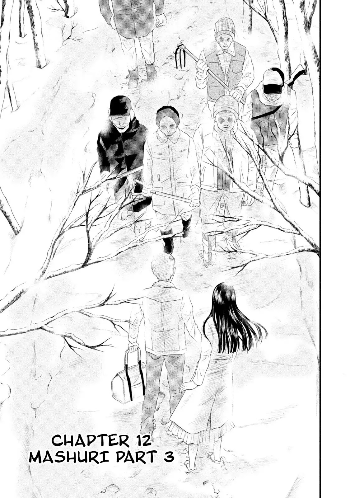 Mashuri no Hako Chapter 12 - Page 6