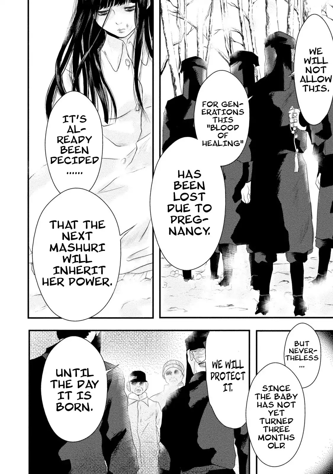 Mashuri no Hako Chapter 12 - Page 8
