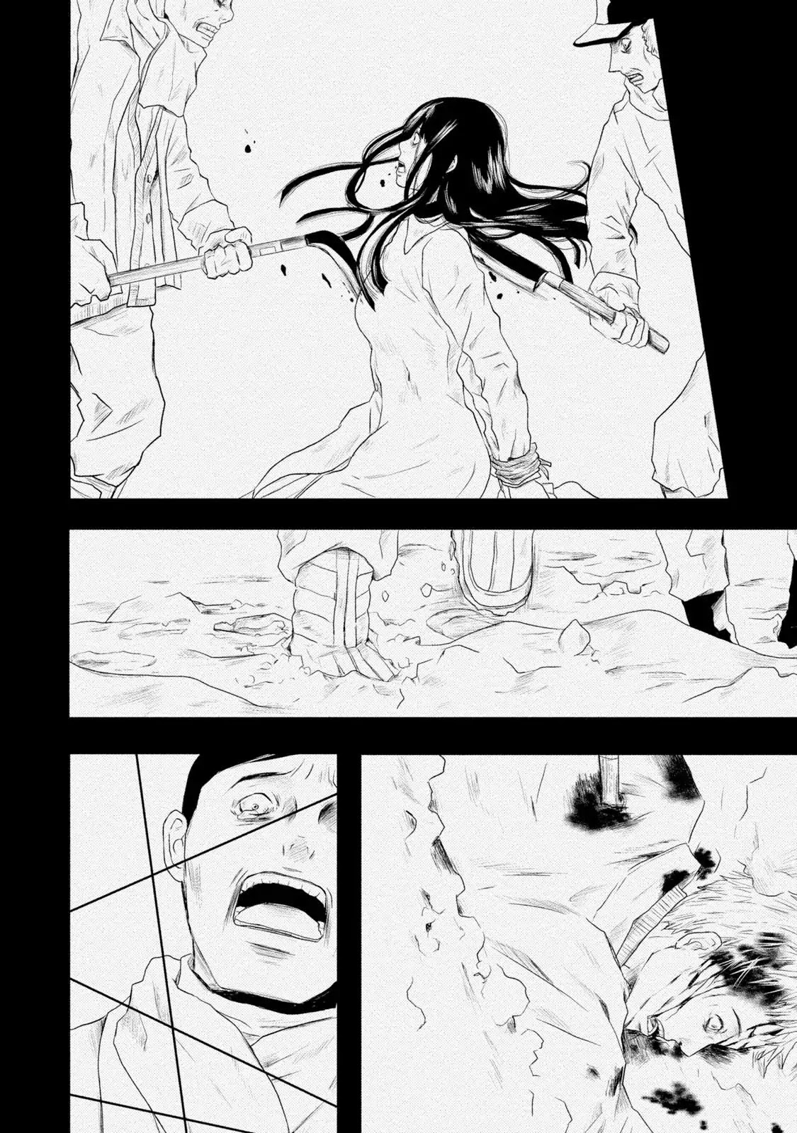 Mashuri no Hako Chapter 12 - Page 10