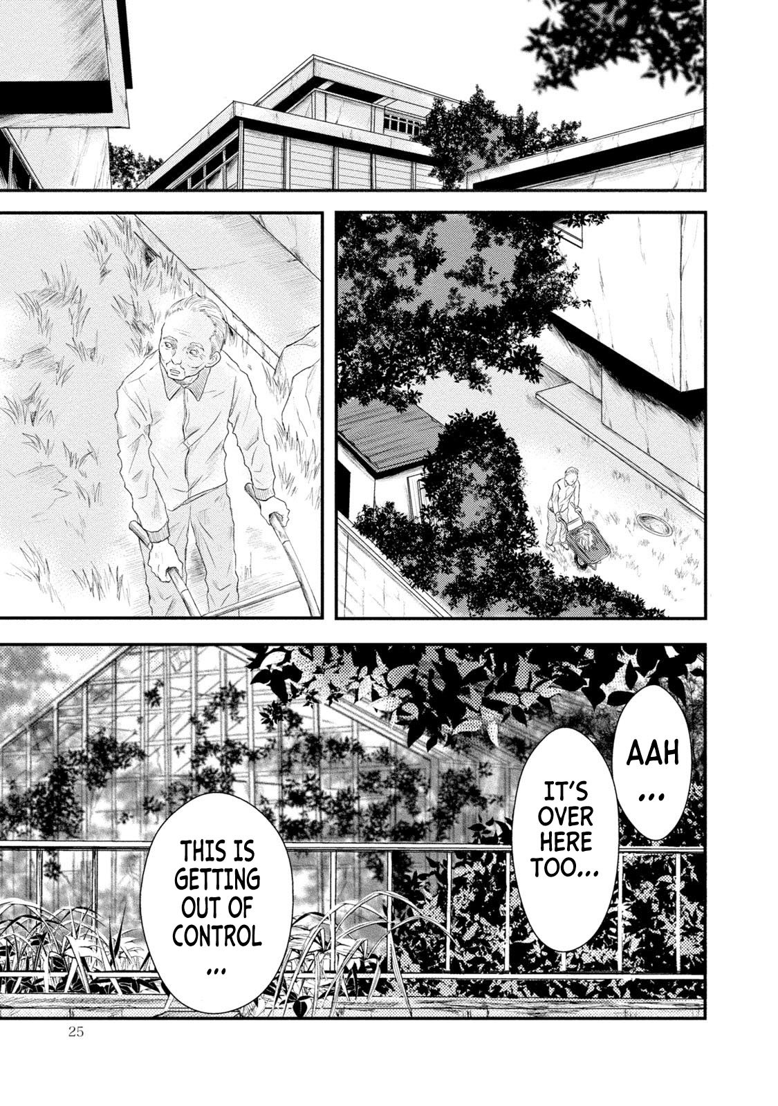 Mashuri no Hako Chapter 13 - Page 2